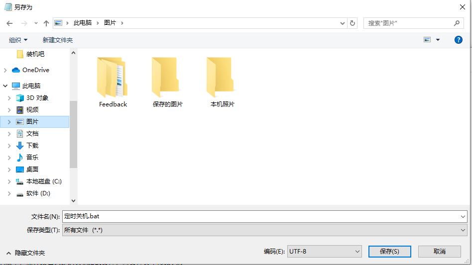 1597134172425153.png image.png