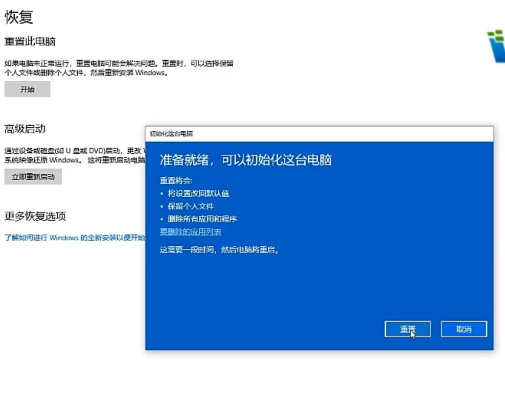 1597648785860721.png image.png