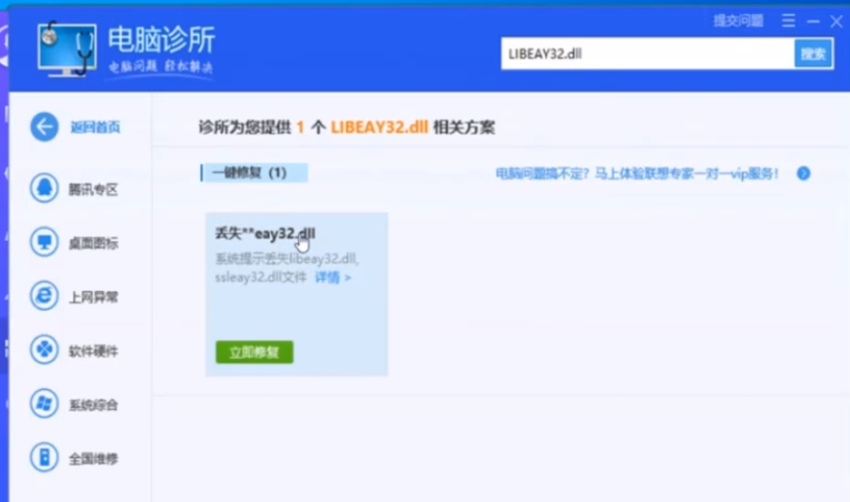 1597653209929701.png image.png