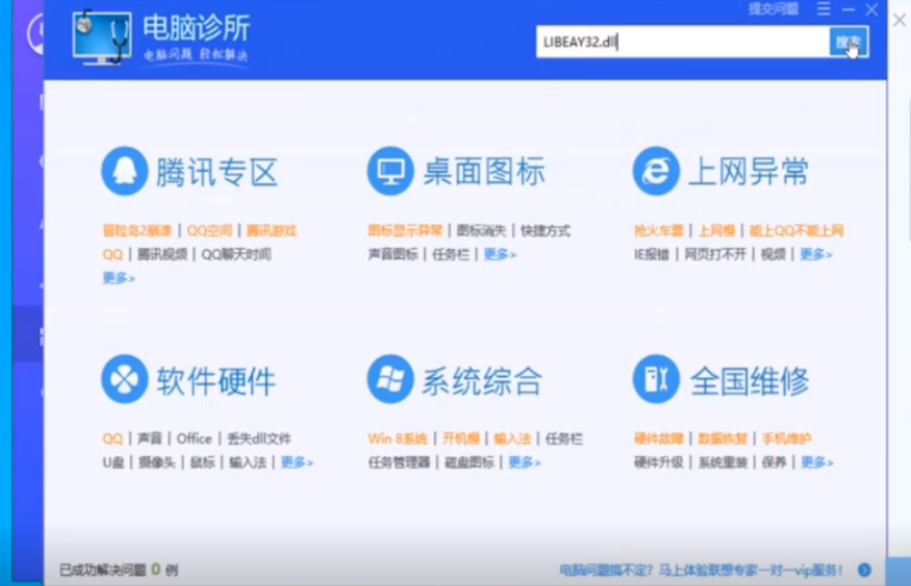 1597653195635407.png image.png