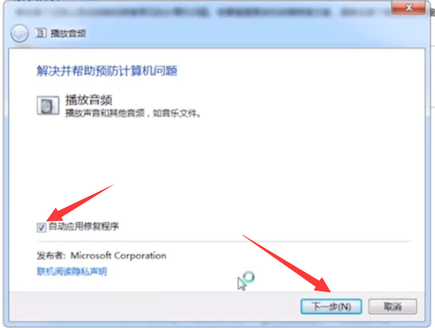 1597473696980737.png image.png