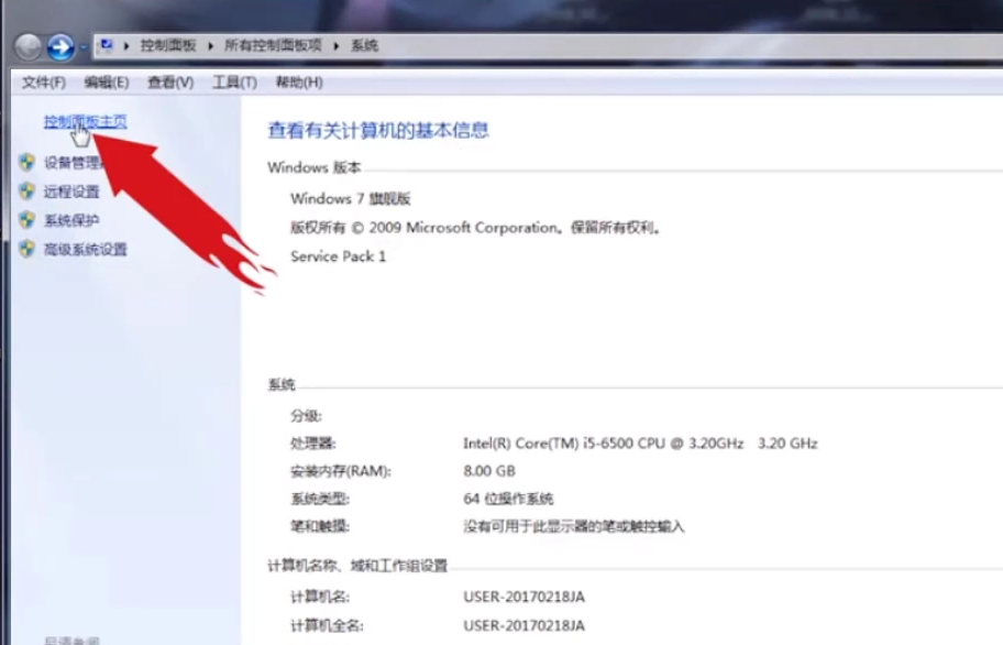 1597473555575980.png image.png