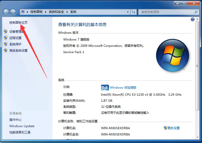 1597479510105961.png image.png