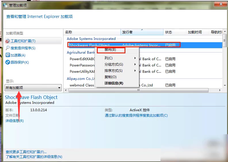 1597655524125403.png image.png