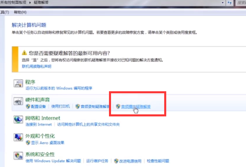 1597473632872125.png image.png