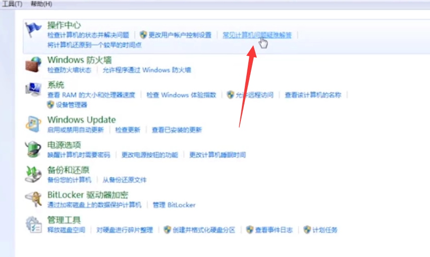 1597473602114916.png image.png