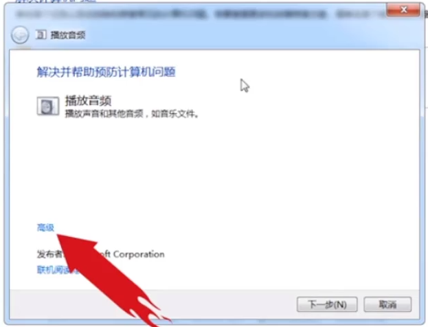 1597473657940115.png image.png