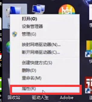 1597473531915415.png image.png