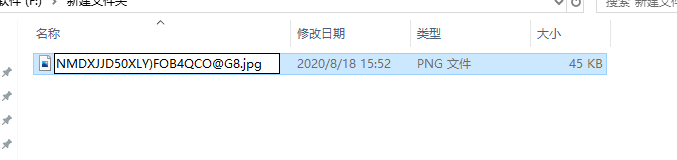 1597738672576884.png image.png