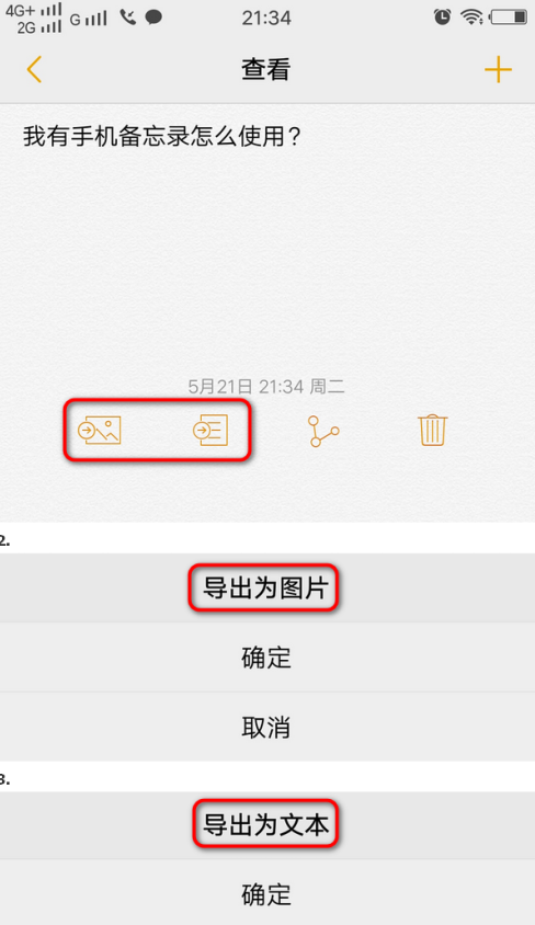 1597664553123746.png image.png