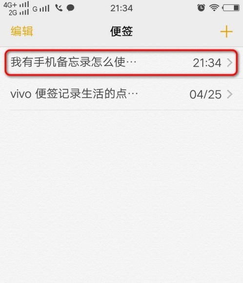 1597664542809169.png image.png