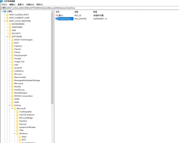 1597396280107304.png image.png