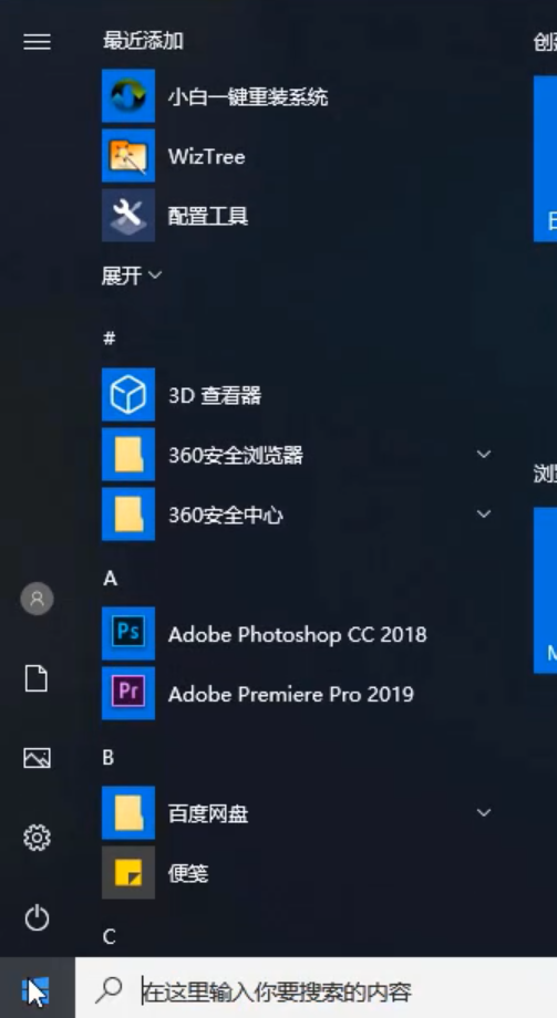 1596620706279749.png image.png