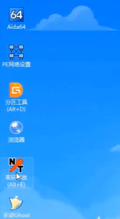 1596523944936070.png image.png