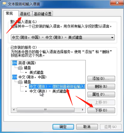 1598060367665271.png image.png