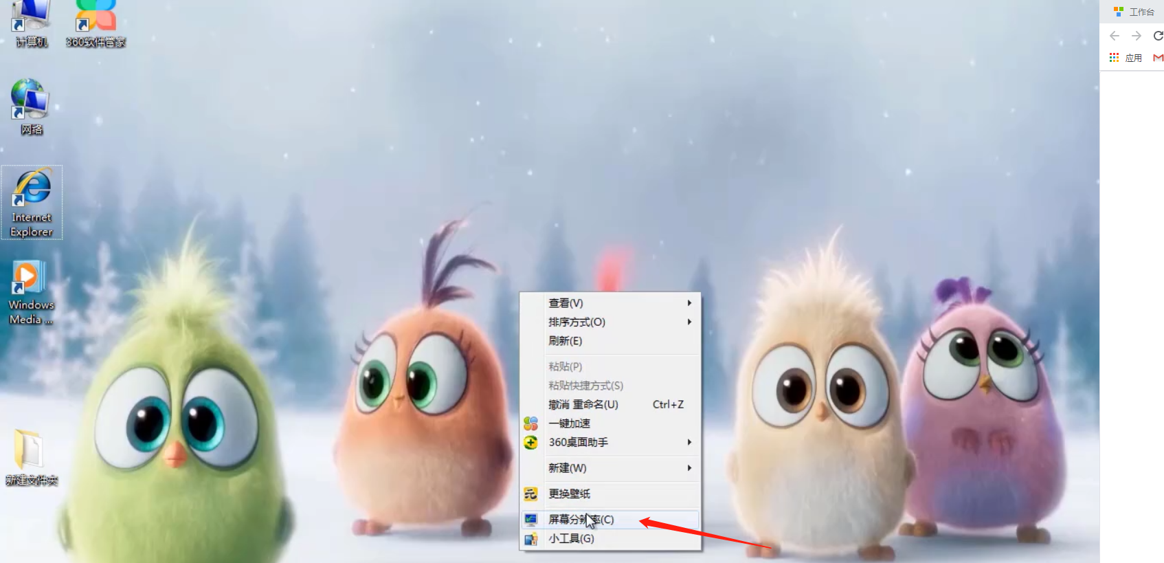 1598008067601326.png image.png