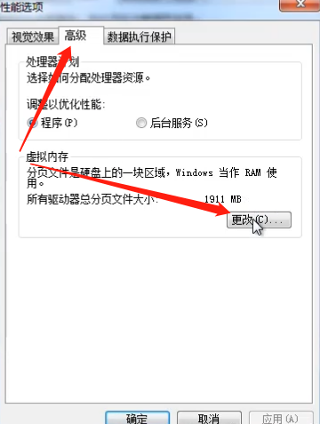 1598078071131982.png image.png