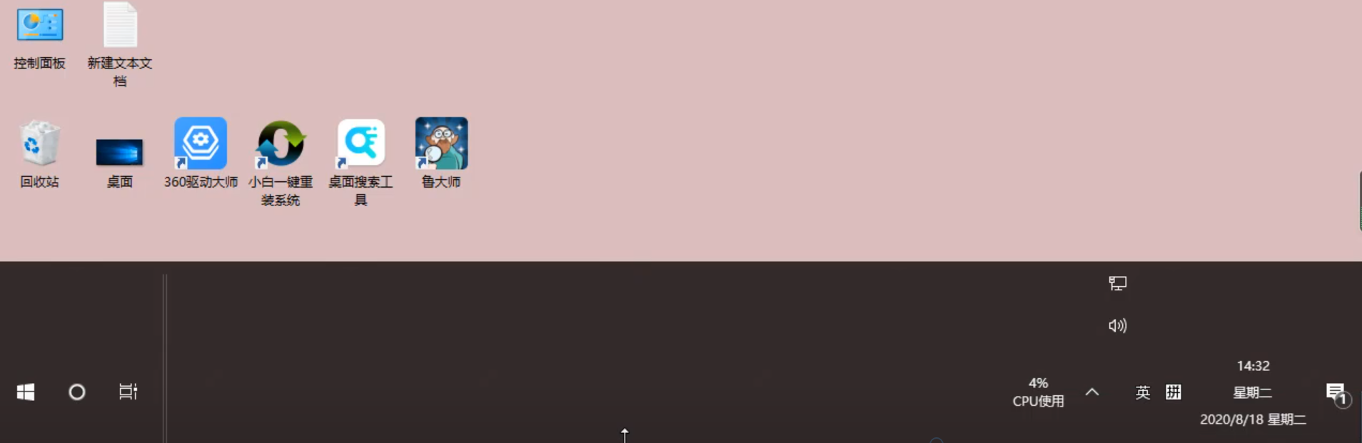 1598346131107656.png image.png