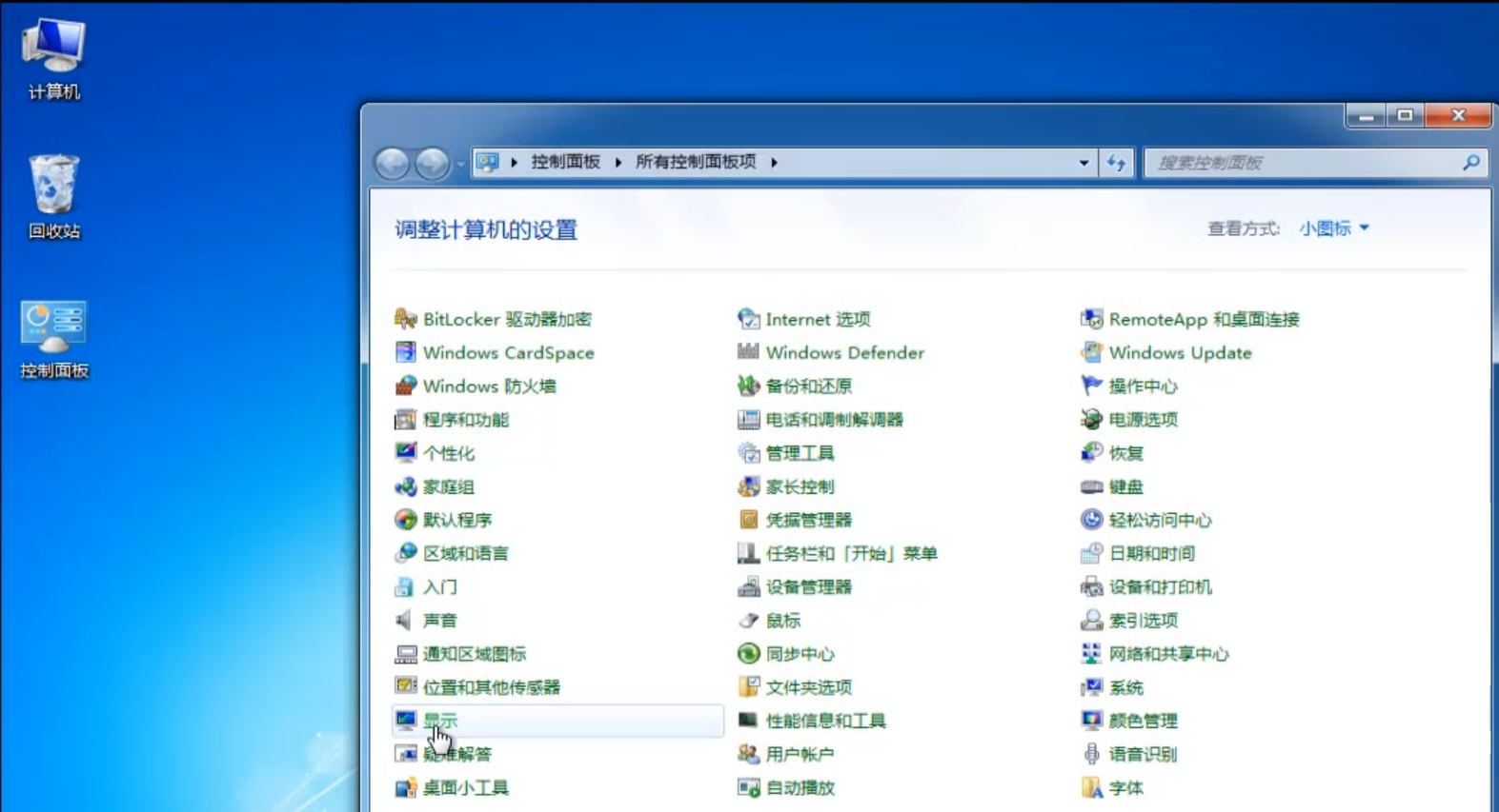 1598338940977337.png image.png