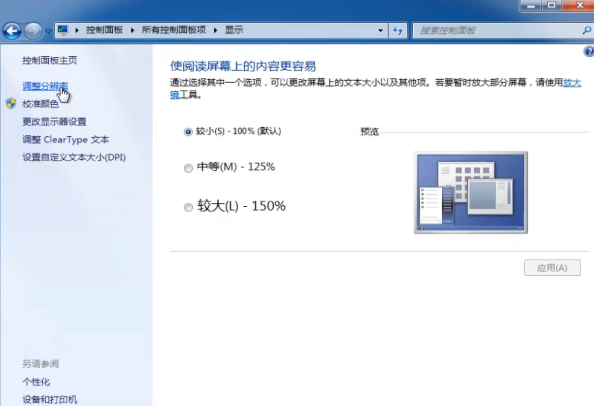 1598338960136049.png image.png