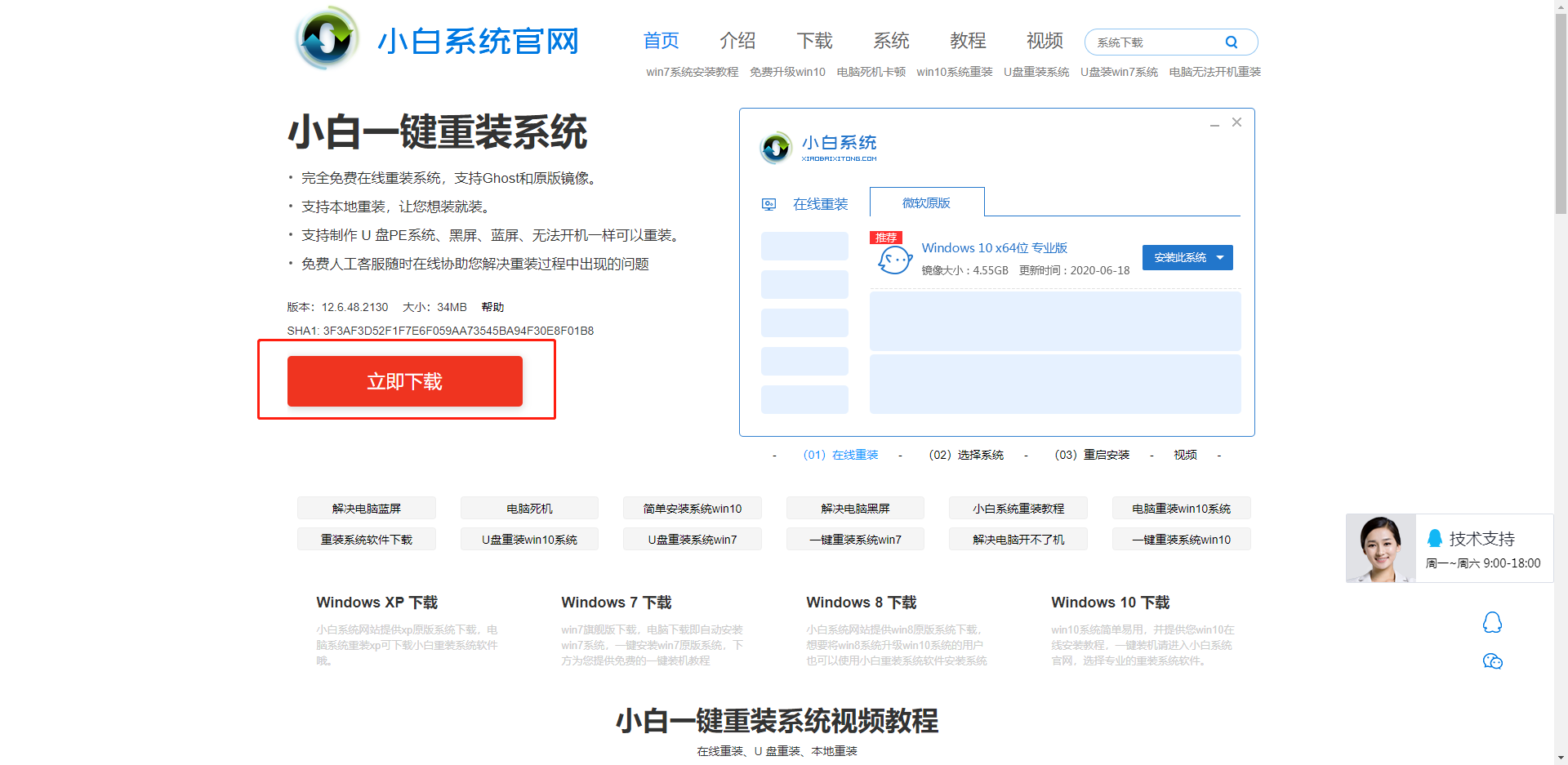 1598239831872254.png image.png