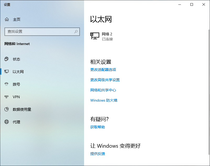 1599201735478728.png image.png