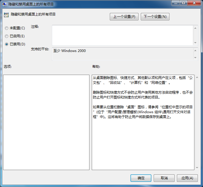 1599202748127993.png image.png