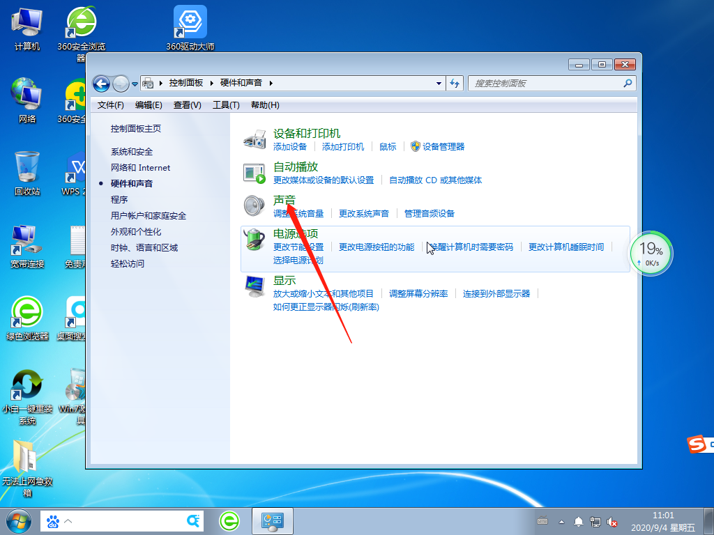 1599188496959694.png image.png