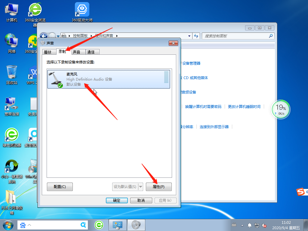 1599188522315336.png image.png