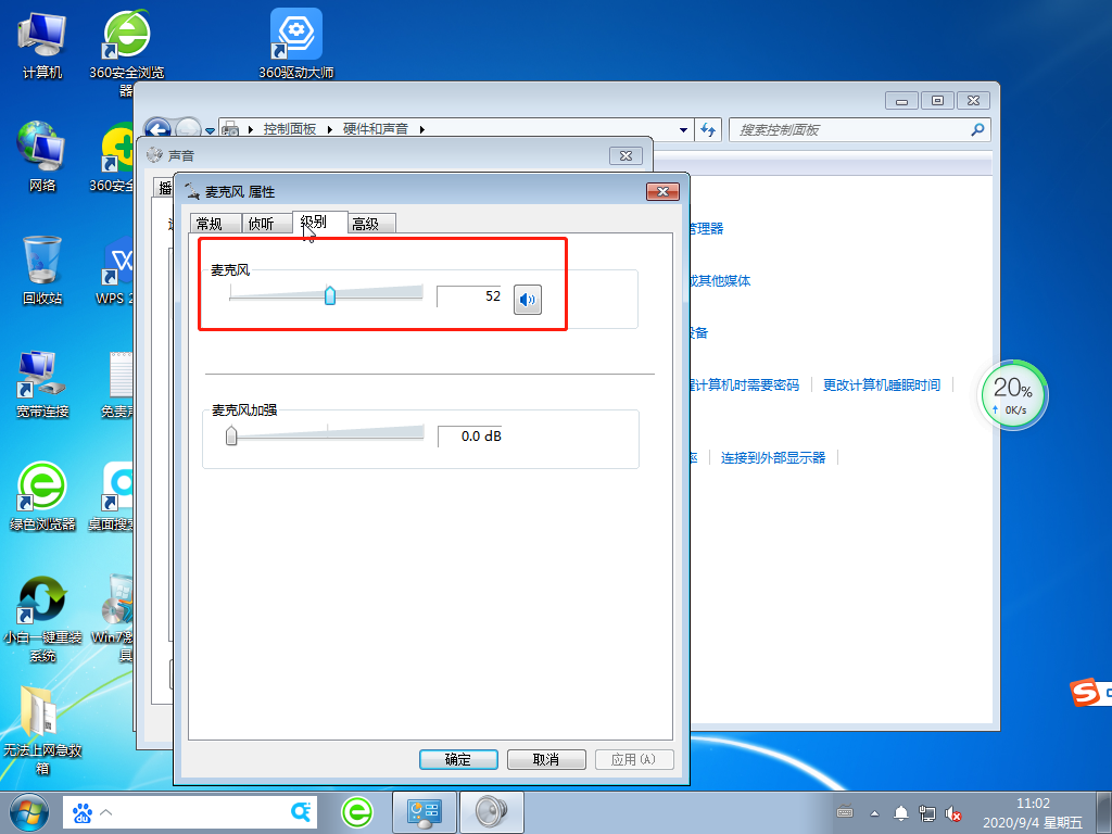 1599188568120609.png image.png