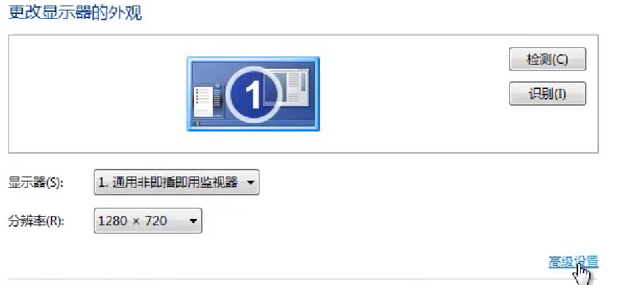 1599186666114266.png image.png