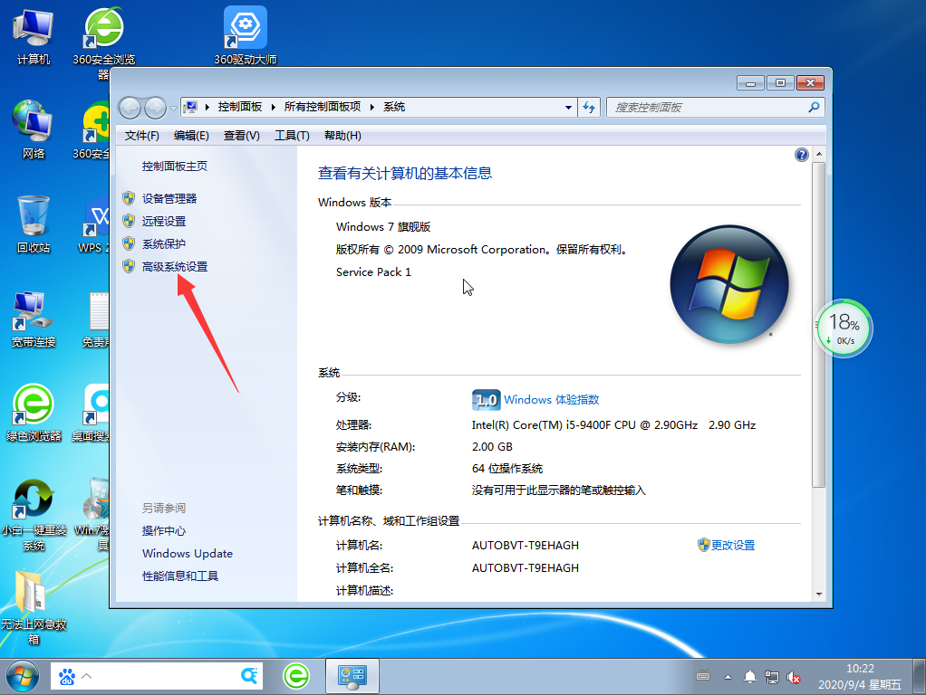 1599186152104080.png image.png