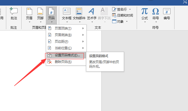 1599293907498781.png image.png