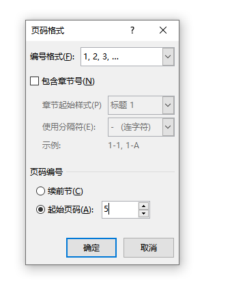 1599294058938092.png image.png