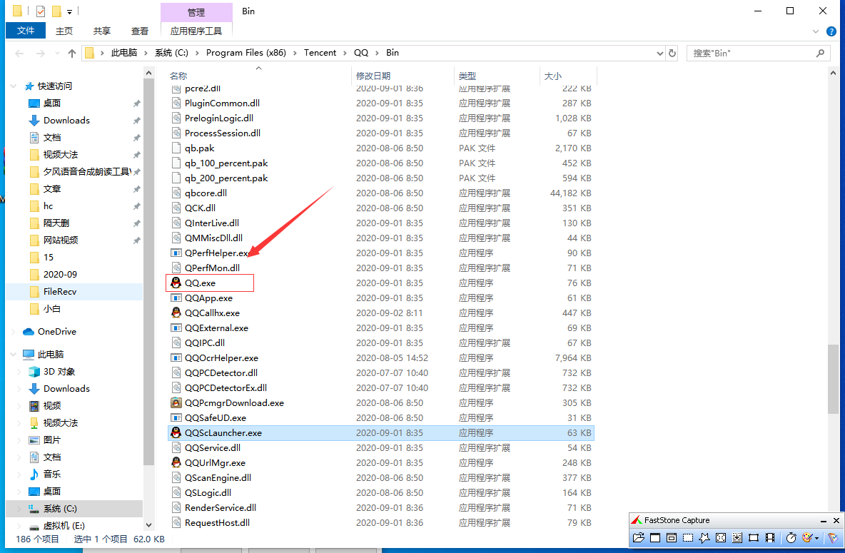 1599560318236760.png image.png