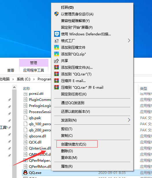 1599560401737134.png image.png