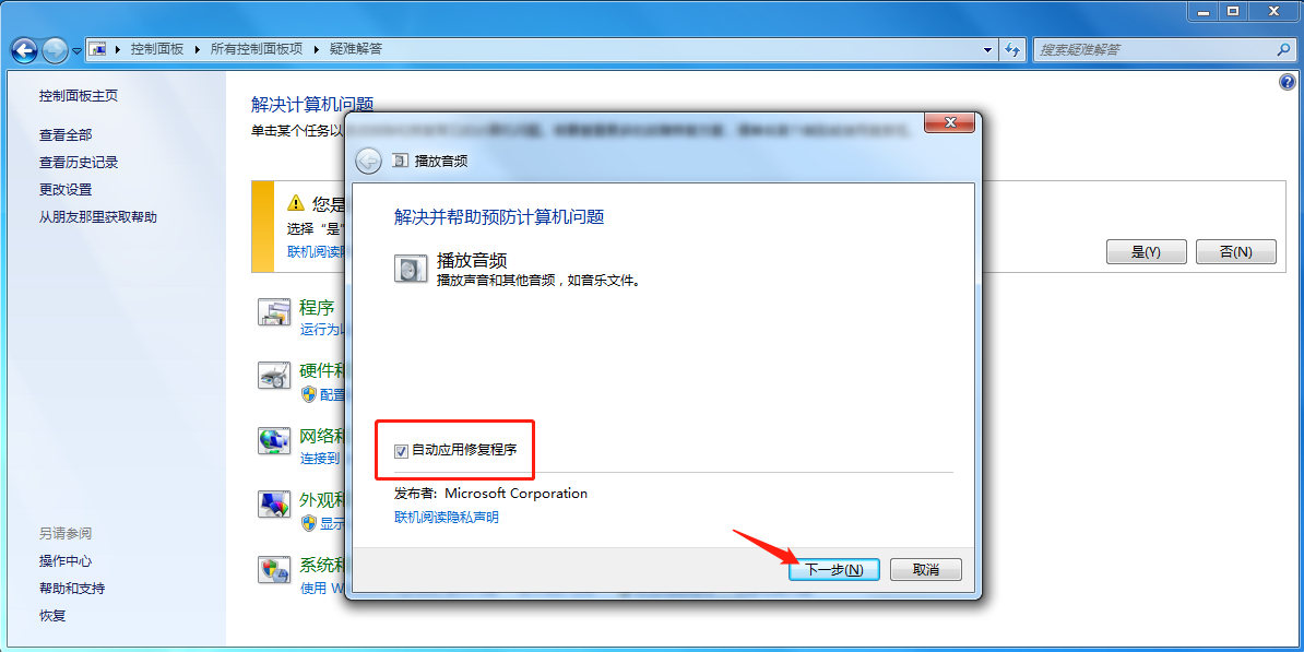 1599528986120351.png image.png