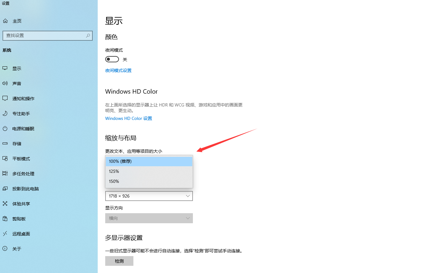 1599620214793764.png image.png