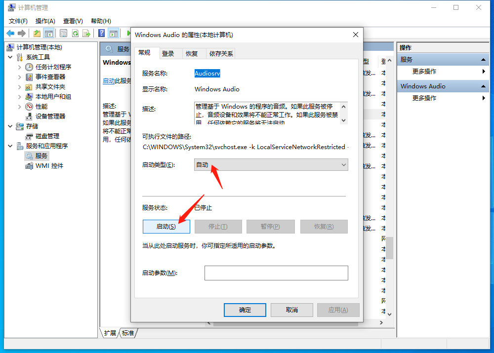 1599465368100449.png image.png