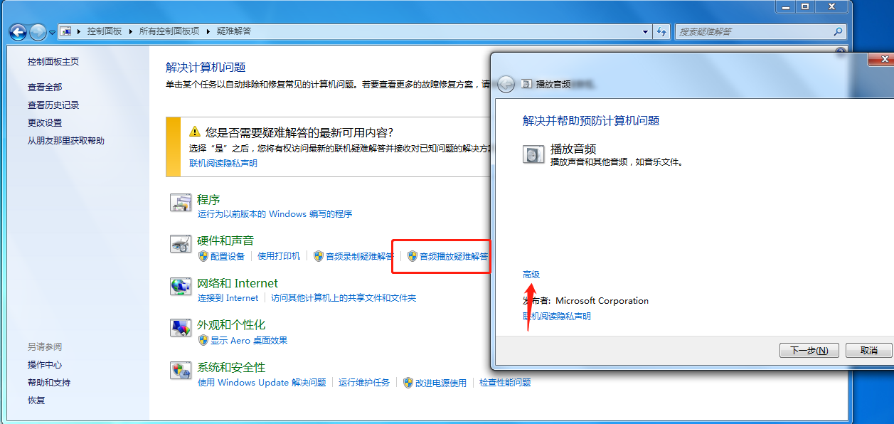 1599528931571289.png image.png