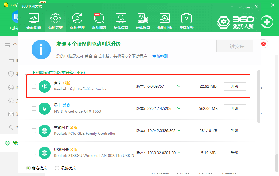 1599528764197946.png image.png