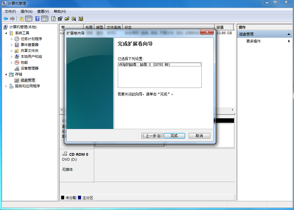 1599478755728829.png image.png