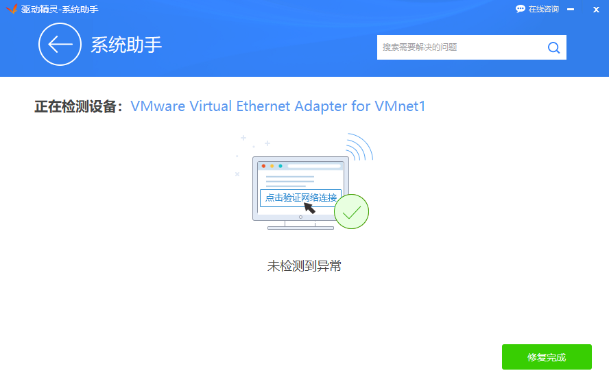 1599826561739716.png image.png