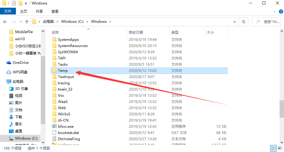 1599899501826941.png image.png