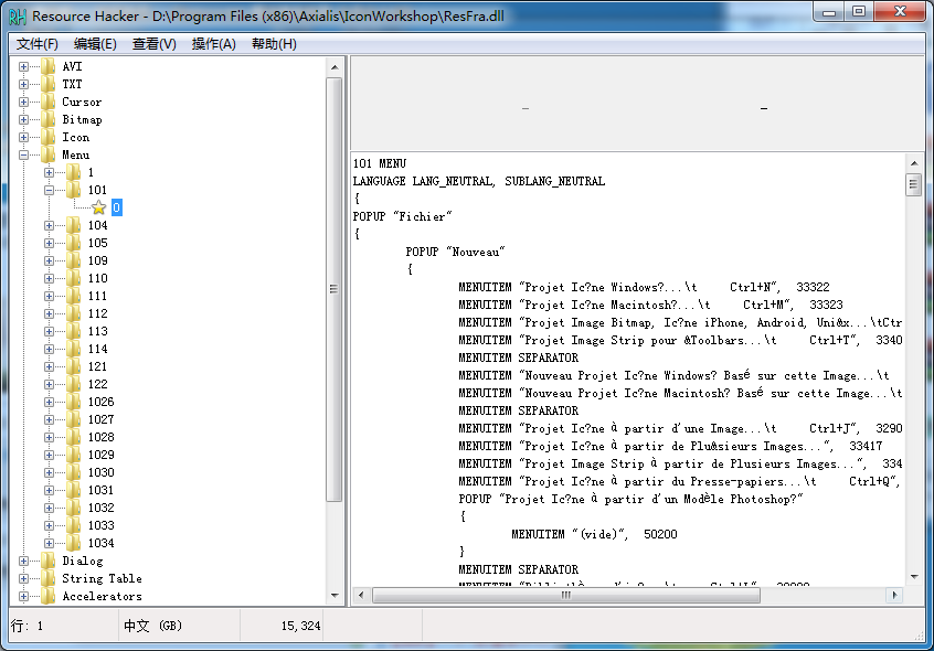 1599617364108999.png image.png