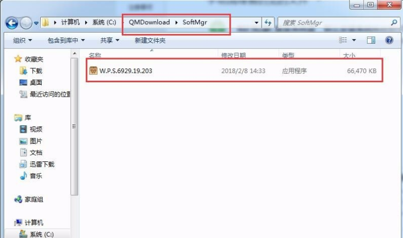 1599899439966063.png image.png