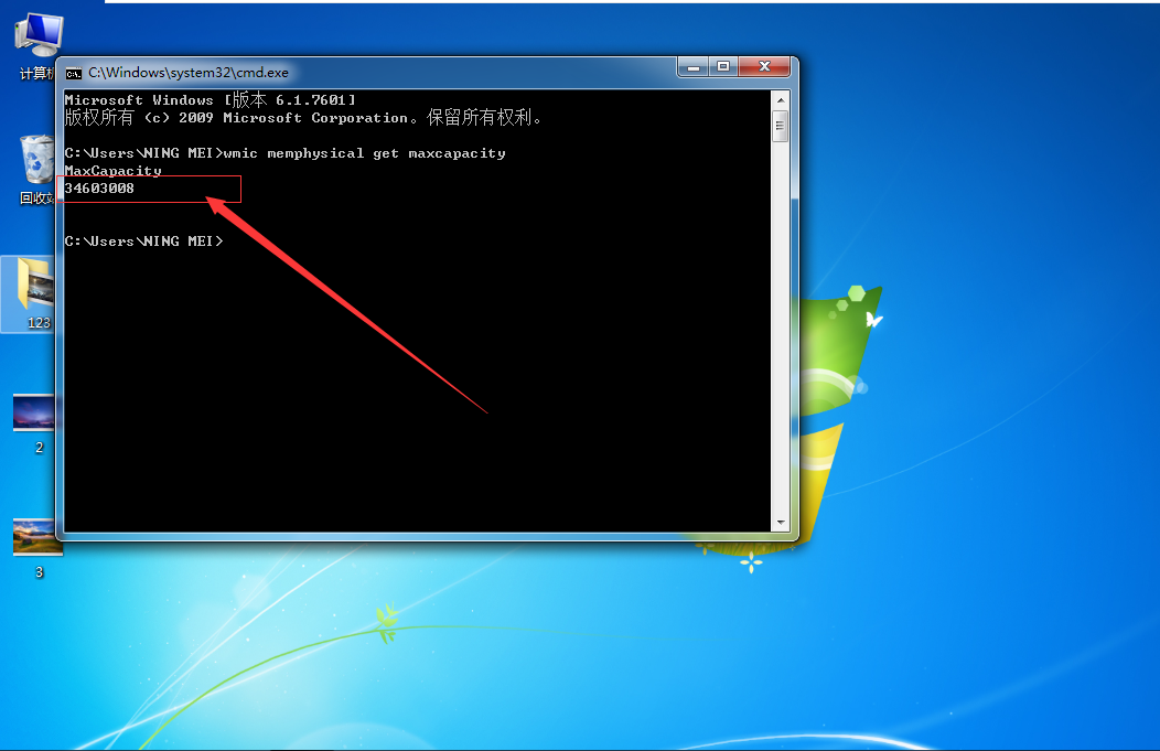 1600167663143683.png image.png