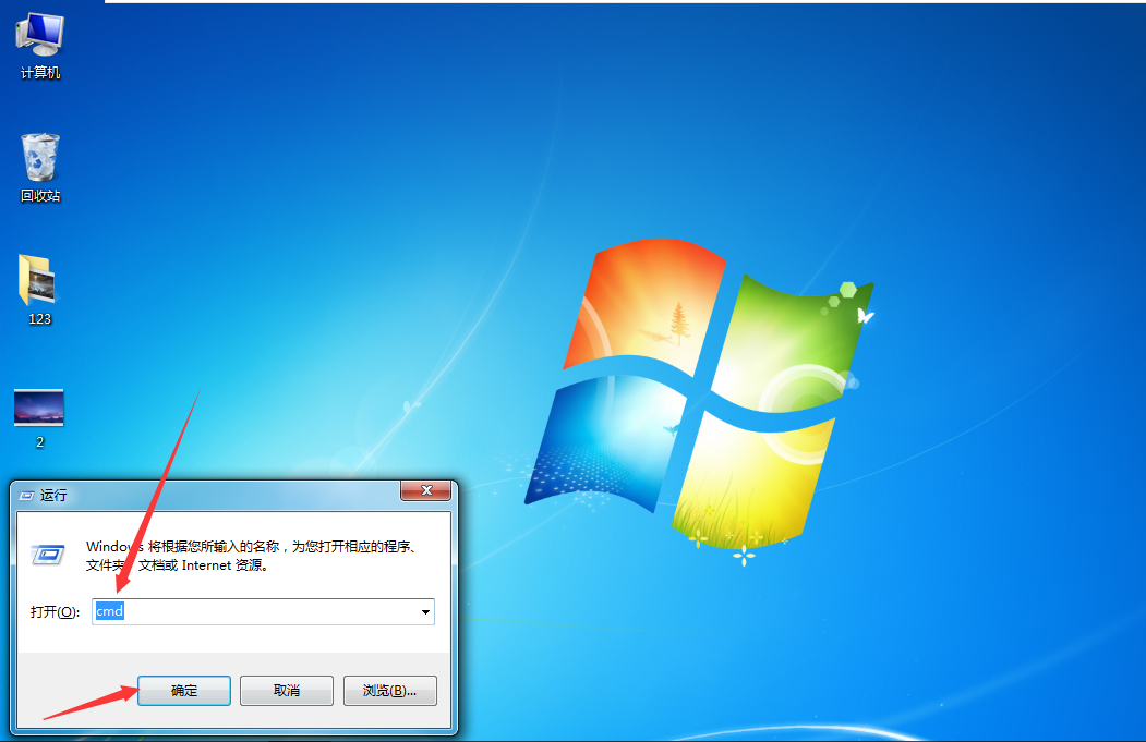 1600167582970969.png image.png