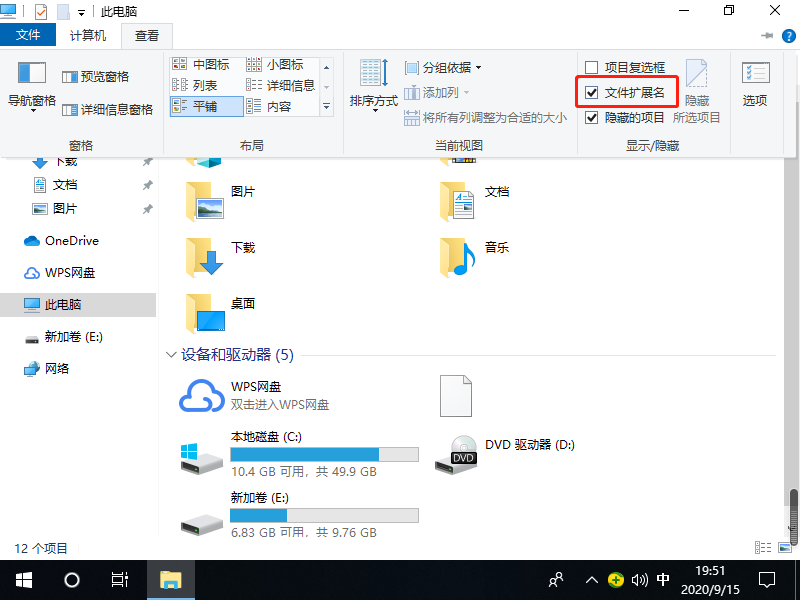 1600170730773281.png image.png