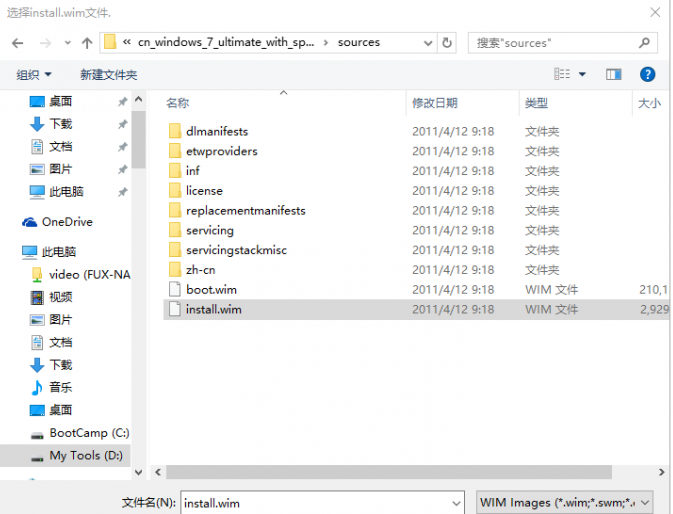 1599698394994034.png image.png